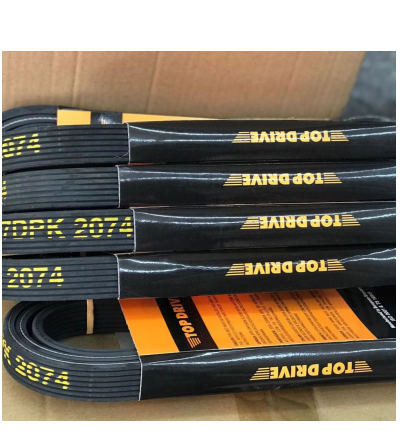 7DPK2074